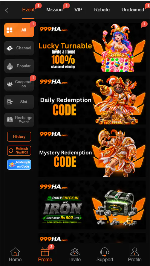 999HA daily rewards and event cards in the Promo section